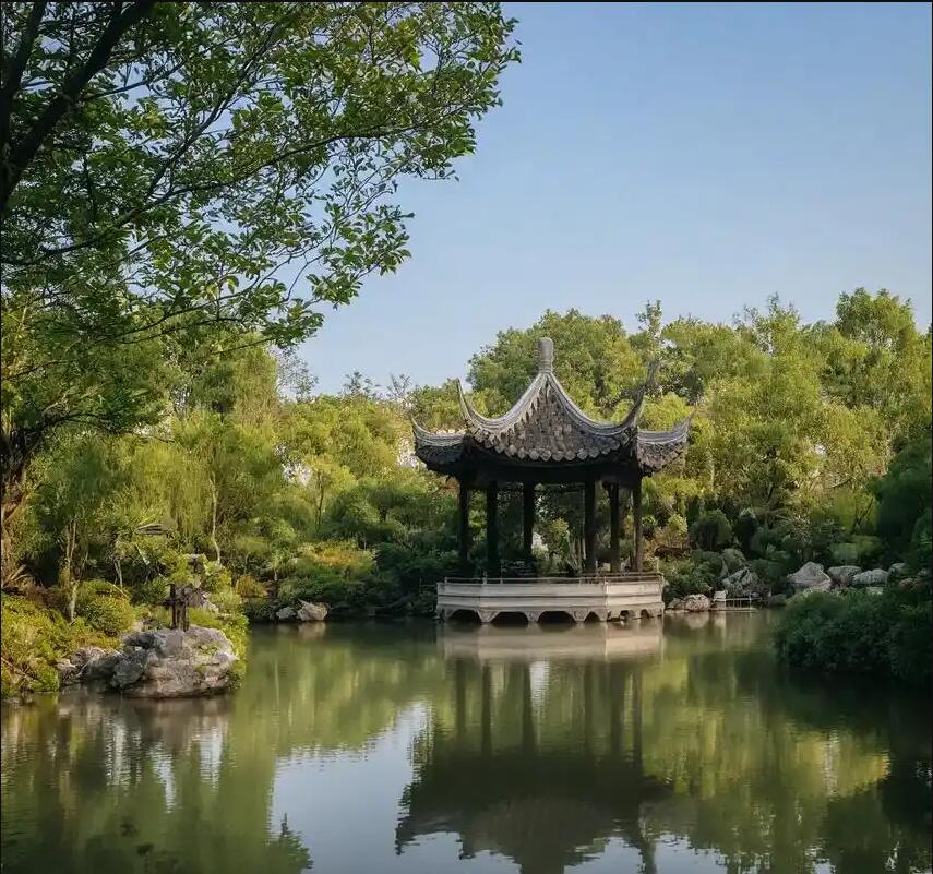 青海祸兮餐饮有限公司